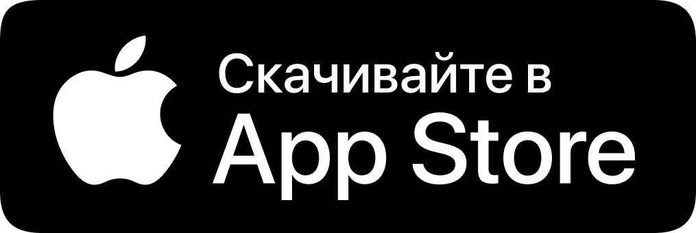 Кнопка App Sote